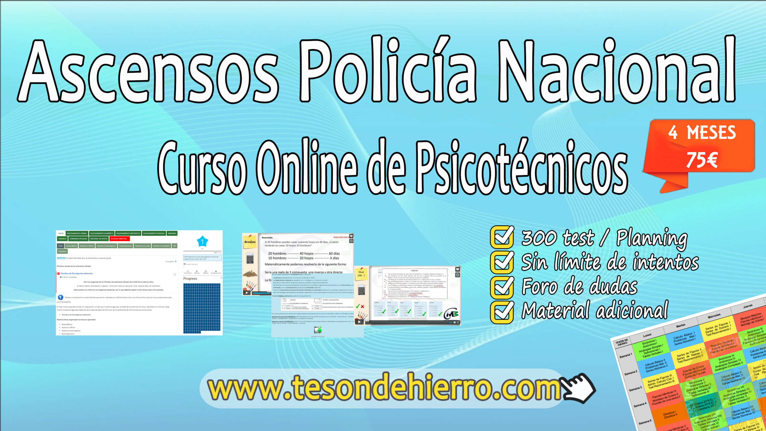 Lee más sobre el artículo Curso de Psicotécnicos Online (4 MESES) – PROMOCIÓN INTERNA PN